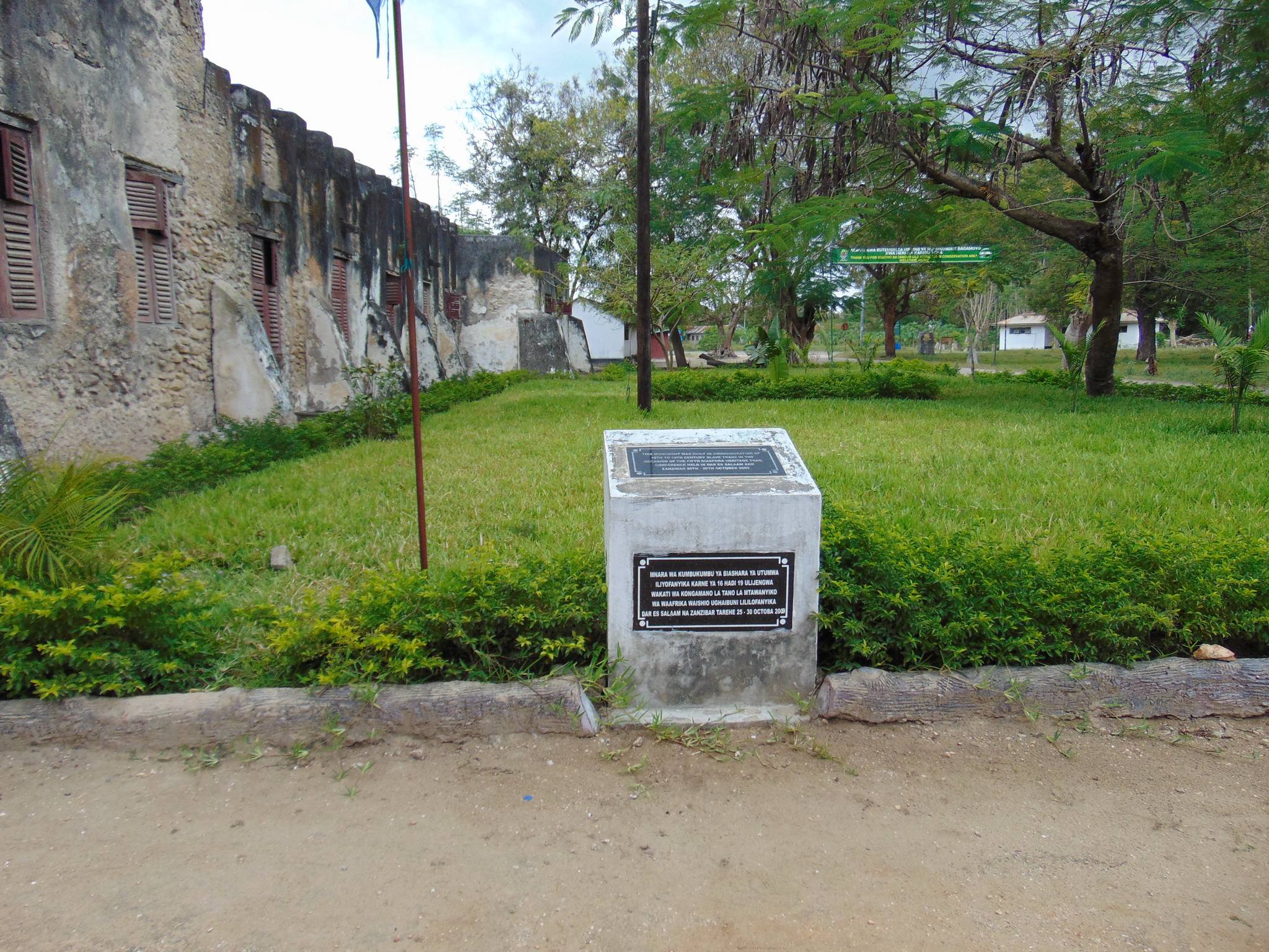 Image number 2 for Day Trip : Bagamoyo Historical Site From Dar-es-salaam