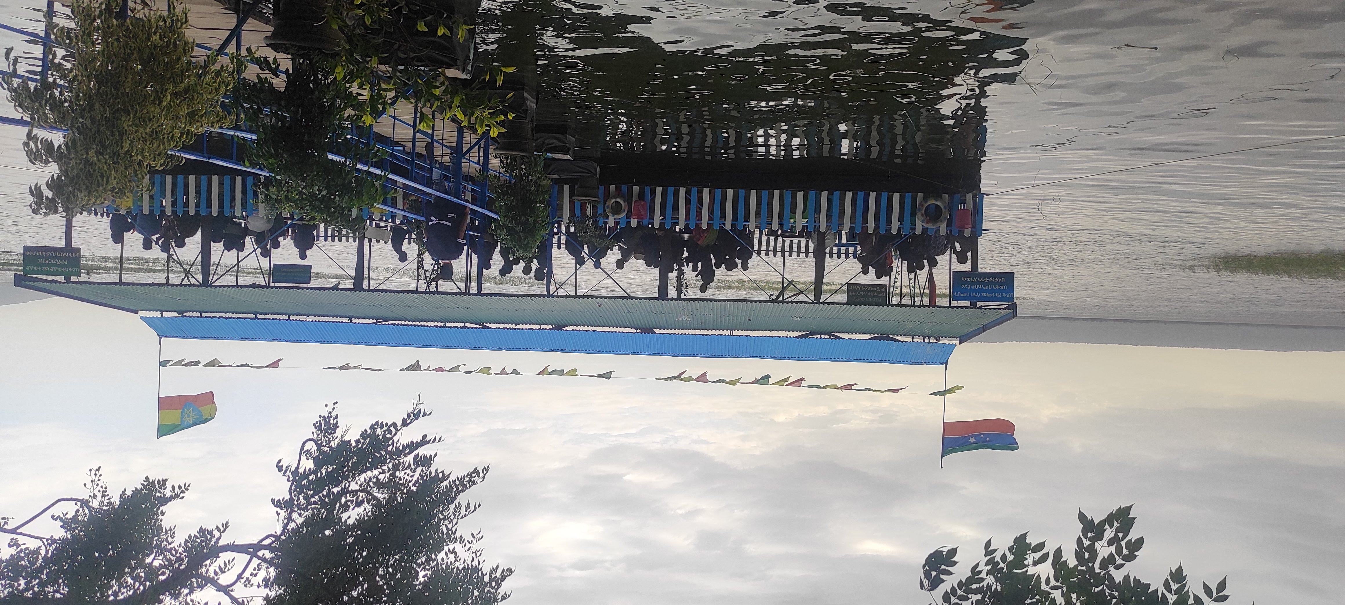 Image number 4 for Ethiopia Rift Valley Lakes Wildlife Nature Escape